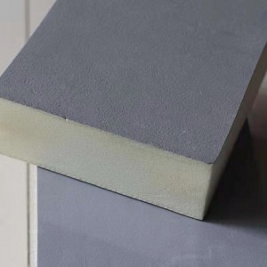  » PU foam Insulation Board Series